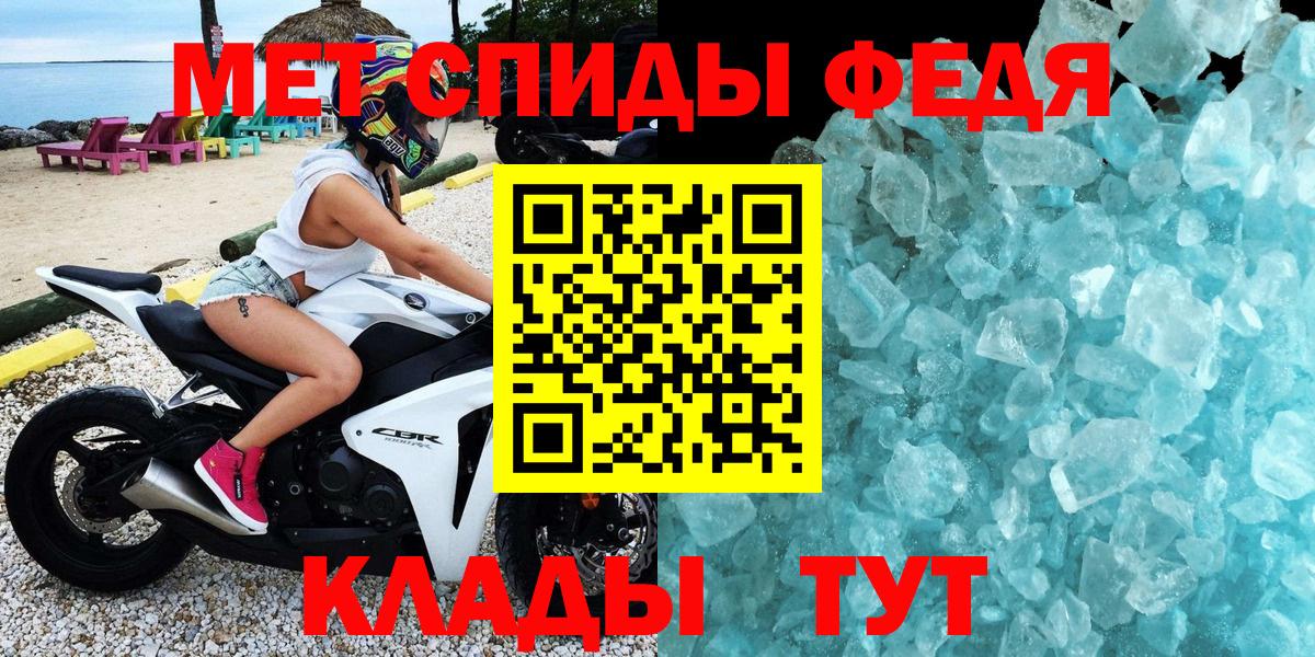 АМФ 98% Избербаш