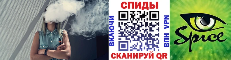 Бутират жидкий экстази  Избербаш 