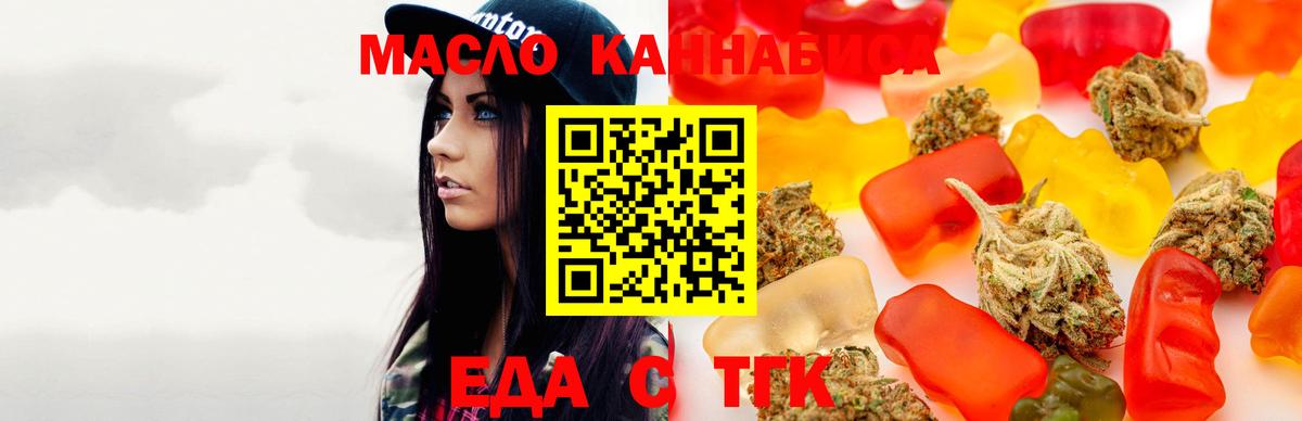 КОКАИН  Избербаш  Бошки Шишки  MDMA  ГАШИШ  ГАШИШ  Меф МЯУ МЯУ кристаллы  Меф МЯУ МЯУ кристаллы  Канабис  МЕТ 