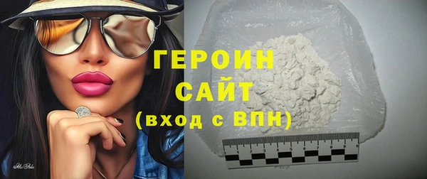 не бодяженный Новодвинск