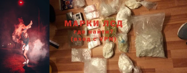 не бодяженный Новодвинск