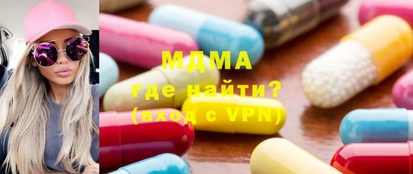 а пвп мука Заводоуковск