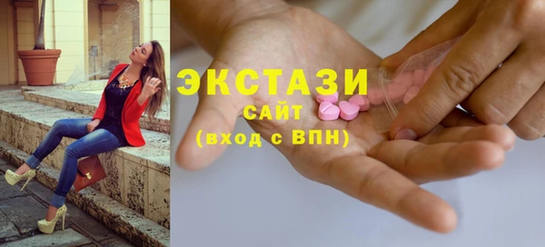 не бодяженный Новодвинск