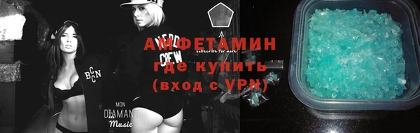 ГАЛЛЮЦИНОГЕННЫЕ ГРИБЫ Нефтегорск