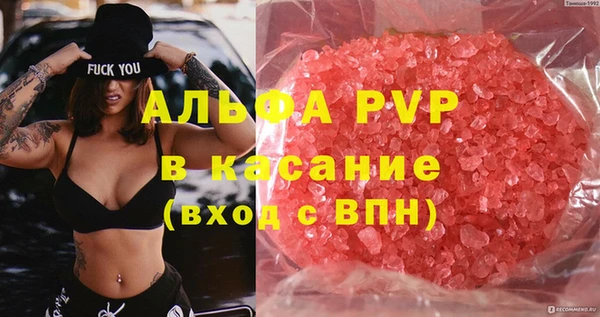 a pvp Дмитров