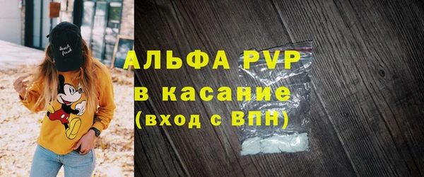 не бодяженный Новодвинск
