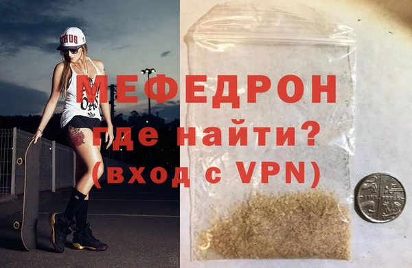 a pvp Дмитров