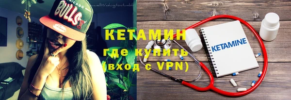 ГАЛЛЮЦИНОГЕННЫЕ ГРИБЫ Нефтегорск