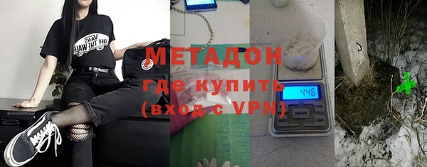 ГАЛЛЮЦИНОГЕННЫЕ ГРИБЫ Нефтегорск