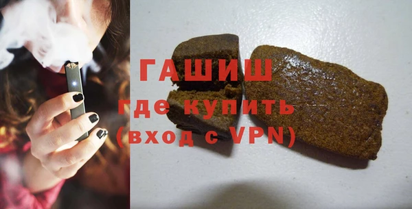 mix Навашино