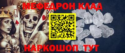 винт Бузулук