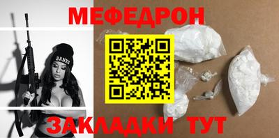 винт Бузулук
