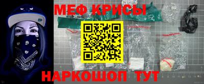 mix Балаково