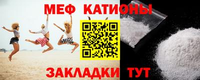 амфетамин Бугуруслан