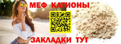 винт Бузулук