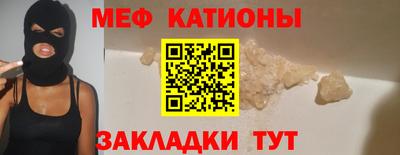 винт Бузулук