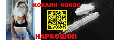 индика Будённовск