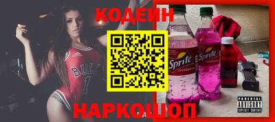 гидра Балашиха