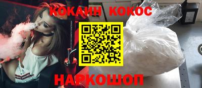 гашик Волжск