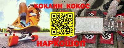 mix Балаково