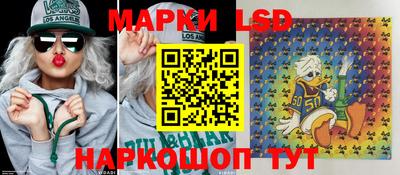 mix Балаково