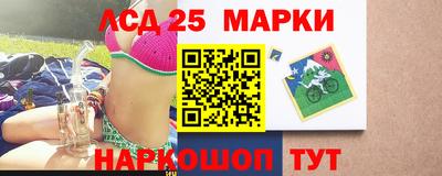 mix Балаково