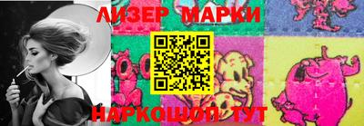 амфетамин Бугуруслан