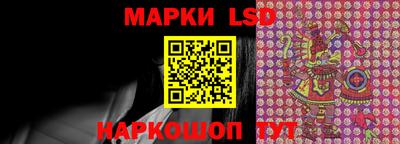 винт Бузулук