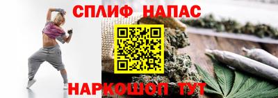 кокаин VHQ Волгодонск
