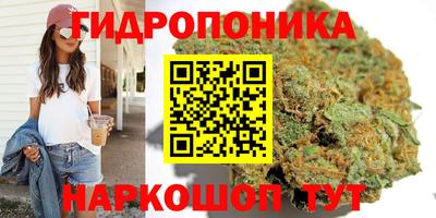 mix Балаково