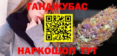 mix Балаково