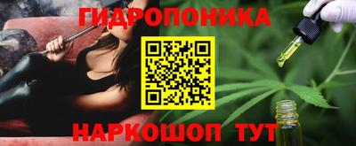 наркотики Волжский