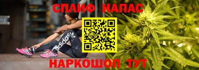 винт Бузулук