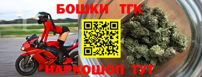 винт Бузулук