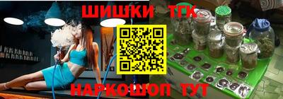 амфетамин Бугуруслан