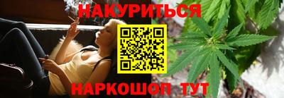 винт Бузулук