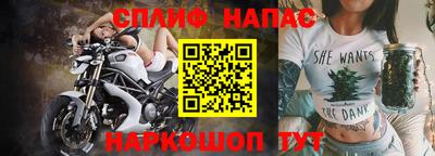 mix Балаково