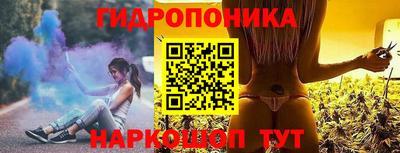 mix Балаково