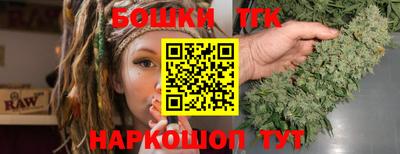 амфетамин Бугуруслан
