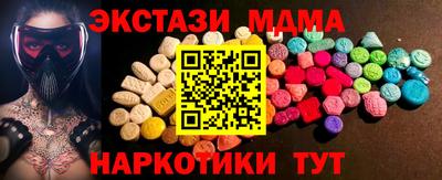 винт Бузулук