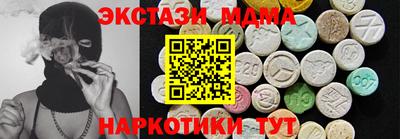 винт Бузулук