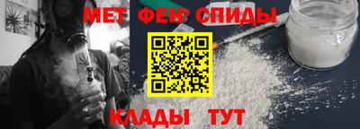 индика Будённовск