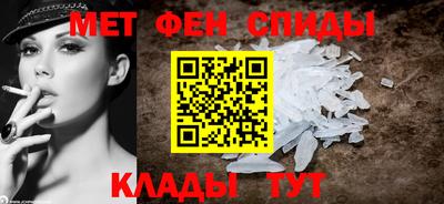 mix Балаково