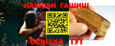 винт Бузулук