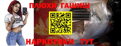 винт Бузулук