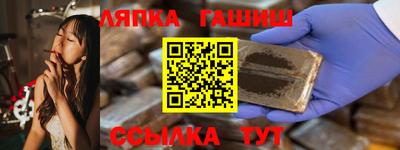 дурь Балахна