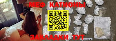 гидра Балашиха