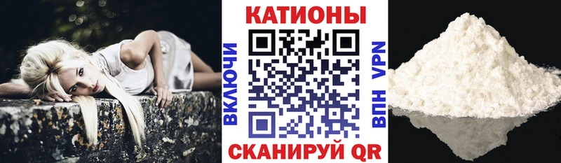купить  сайты  Избербаш  Меф mephedrone 