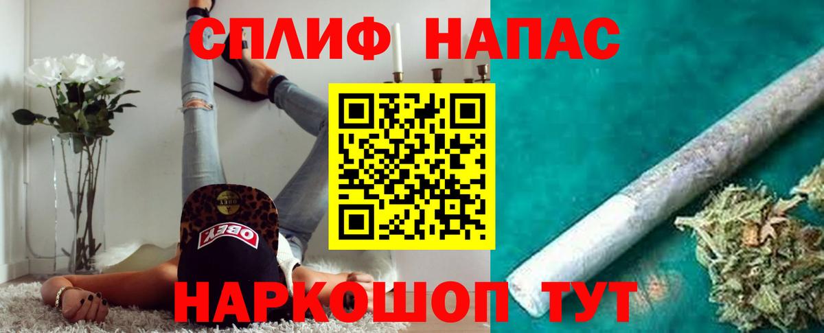 Канабис план  Конопля Bruce Banner  МАРИХУАНА семена  Марихуана индика  Избербаш 