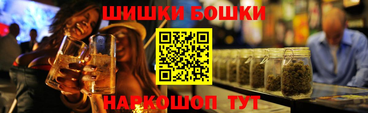 Канабис MAZAR Избербаш